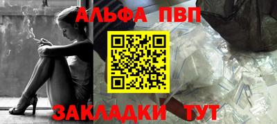 гашишное масло Аргун