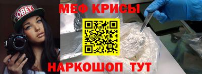 герыч Апрелевка