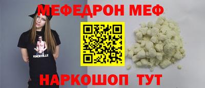 герыч Апрелевка