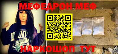 герыч Апрелевка