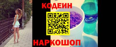 гашишное масло Аргун
