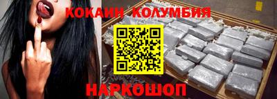 гашишное масло Аргун