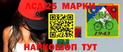 герыч Апрелевка