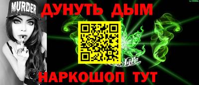 герыч Апрелевка