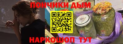 ALPHA-PVP Апшеронск