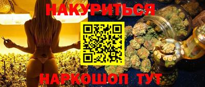 герыч Апрелевка