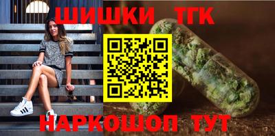 герыч Апрелевка