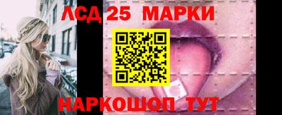 ALPHA-PVP Апшеронск