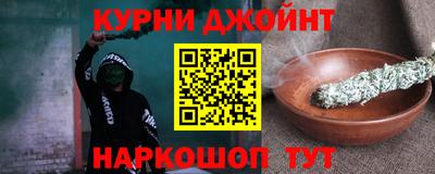 герыч Апрелевка