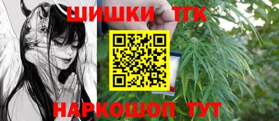герыч Апрелевка