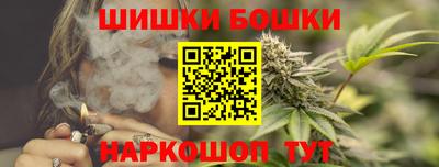 ALPHA-PVP Апшеронск