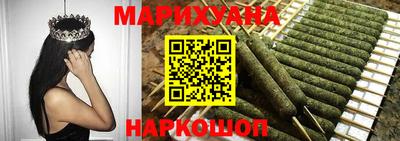 гашишное масло Аргун