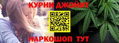 ALPHA-PVP Апшеронск