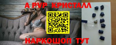 гашишное масло Аргун