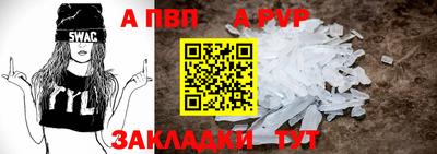 гашишное масло Аргун
