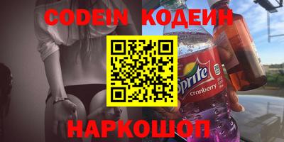 герыч Апрелевка