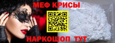 гашишное масло Аргун