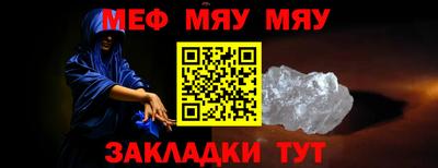 гашишное масло Аргун