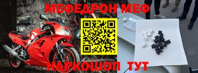 герыч Апрелевка