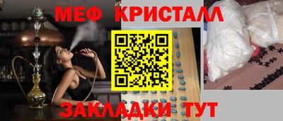 гашишное масло Аргун
